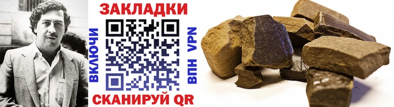 Купить ЭКСТАЗИ  Бошки Шишки  Меф мяу мяу  ГАШ  АМФ  Каргат