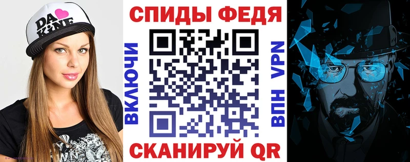 Amphetamine 97%  Купить  Каргат 