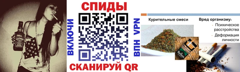 Купить закладки Каргат БУТИРАТ бутандиол