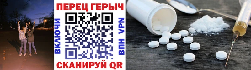 Купить где  Каргат  Героин Heroin 