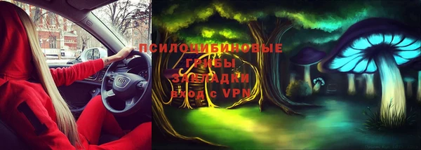 а пвп мука Нефтегорск
