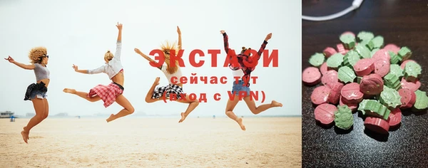 меф VHQ Нея