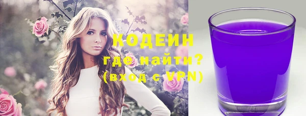 меф VHQ Нея