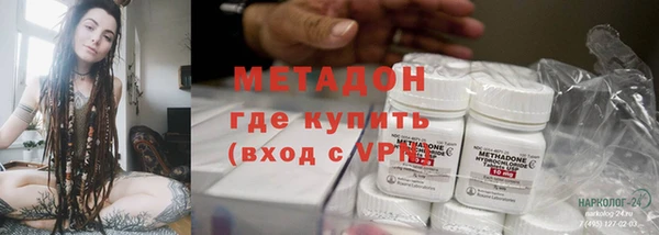 меф VHQ Нея