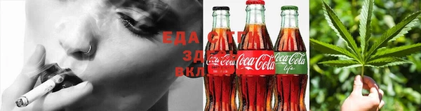 меф VHQ Нея