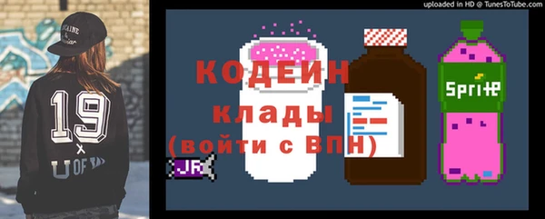 а пвп мука Нефтегорск