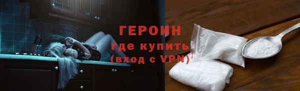 а пвп мука Нефтегорск