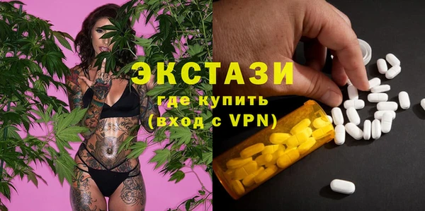 а пвп мука Нефтегорск