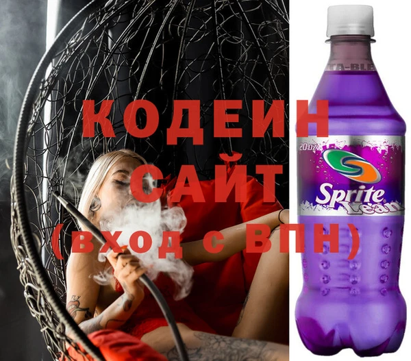 меф VHQ Нея