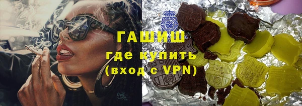 а пвп мука Нефтегорск