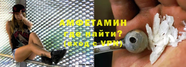 меф VHQ Нея