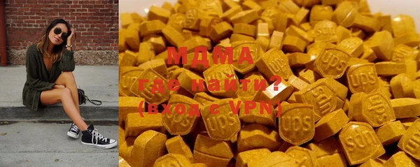меф VHQ Нея