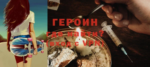 а пвп мука Нефтегорск