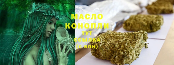 меф VHQ Нея