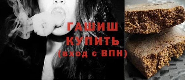 а пвп мука Нефтегорск