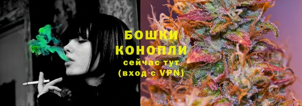 меф VHQ Нея