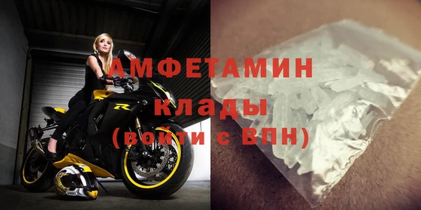 а пвп мука Нефтегорск