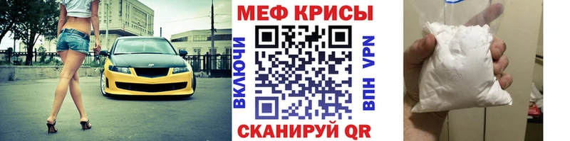 Купить где  Каргат  МЯУ-МЯУ мяу мяу 