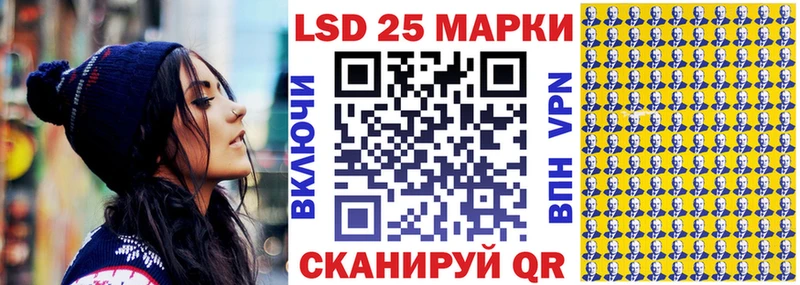 Купить где  Каргат  Марки NBOMe 1,5мг 